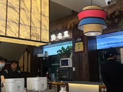 -打酱油·非遗淮扬菜(瘦西湖梅岭店)