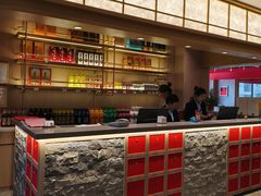 -李记搅团•非遗陕菜(三桥店)