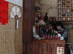 -悟饮门市景店