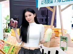 -武汉荟聚