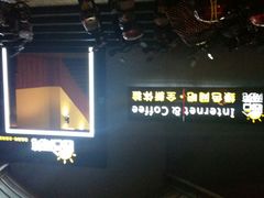 android_upload_pic-四合网咖(宁波鼓楼恒隆中心店)