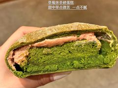 -追光 Dream Bakery(武汉天地店)