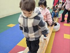 -宾果蒙特梭利托育儿童之家幼儿园(爱琴海店)