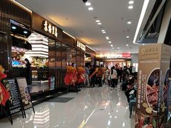 -万达广场(南宁青秀店)