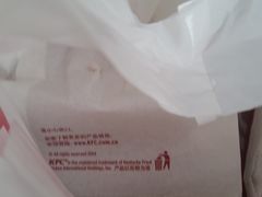 -肯德基(中心书城店)