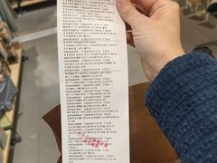 -MUJI无印良品(保利时光里店)