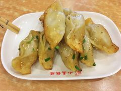 -小姜锅贴(凤凰街店)