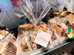 -Laderach 莱德拉(上海环贸iapm店)