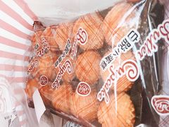 -红宝石·鲜奶小方(长阳店)