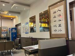 -海洁灌汤包(南五马路店)