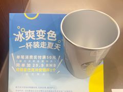 -星巴克(北京南站第二店)