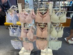 -伊势丹(现代城店)