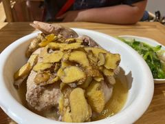 -忠记姜母鸭