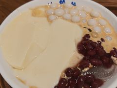 -冰拾叁(新都店)