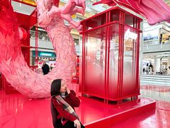 -皇城恒隆广场