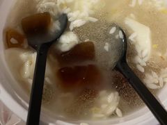 -三姐酒酿(老门东店)