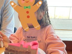 榛子巧克力慕斯-Seesaw Coffee(朝阳大悦城店)