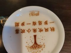 -庐灶江南·江南菜·四合院Bistro(东直门·华侨夜泊君亭店)