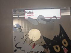 -Dogi&kiki Coffee(中心商务大厦店)