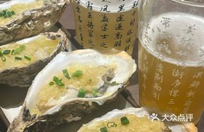 5-Liang Live Oysters