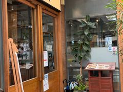 -ROAST coffee & eatery