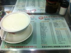 -义顺牛奶公司