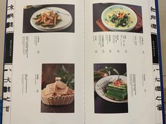 -东兴楼饭庄(六里桥店)