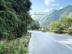 -石台牯牛降景区