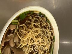 -老赵面店(大西路店)