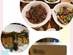 -衡厨·衡阳土菜(中南店)