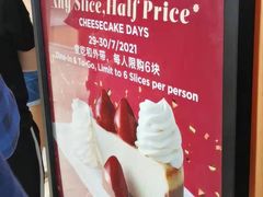 -The Cheesecake Factory 芝乐坊餐厅(王府中環店)