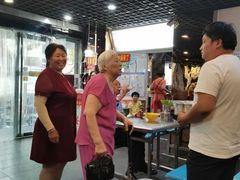 -包顺兴面馆(长乐路店)
