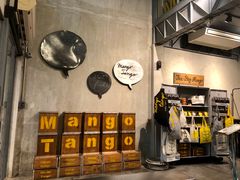-Mango Tango
