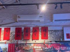 -琥珀川糟粕醋火锅(慈云寺店)