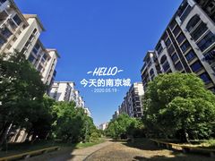 -苏晚快餐(小碗菜·迈皋桥店)