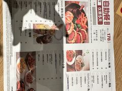 -必胜客(雨润中央店)