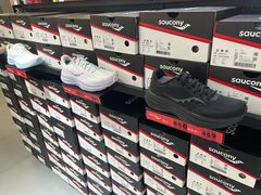 -五环Outlets(高新工厂店)
