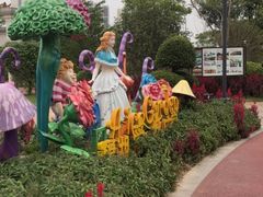 -美的鹭湖森林度假区