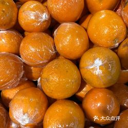 大麦超市力泰店