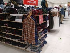 -优衣库(苏州天虹CCMall石路店)