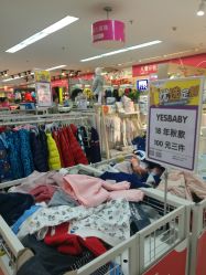 -孩子王童乐园(马群店)