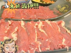 -今日炊牛·潮汕牛肉火锅(华采天地店)