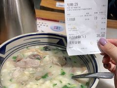 -虢国羊肉汤馆(政二街店)