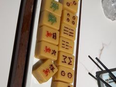 -四世同堂·京菜·烤鸭(双井店)