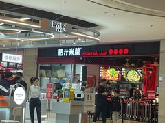 -爱畅享华为苹果手机维修服务(虹口龙之梦店)