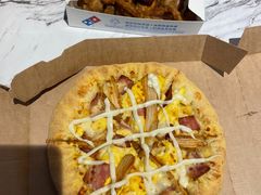 -达美乐比萨(栖霞大道店)