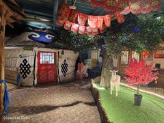 -老阿妈蒙古村·蒙古包·草原文化·歌舞表演(老君堂店)