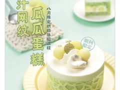 -ABC Cooking Studio(上海环球金融中心店)