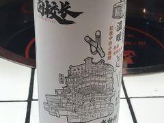 -卤校长重庆火锅(国兴店)