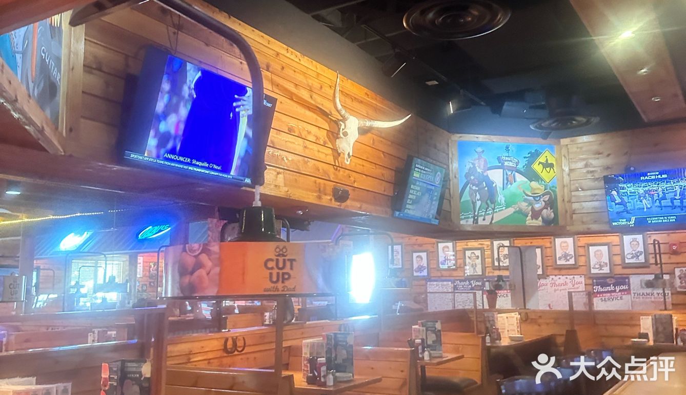 美国土著的宝藏牛排馆